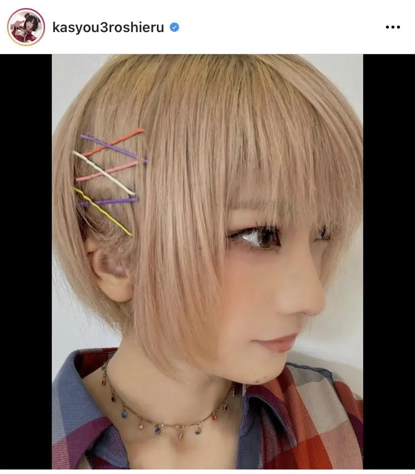 ※画像は火将ロシエル(kasyou3roshieru)公式Instagramのスクリーンショット