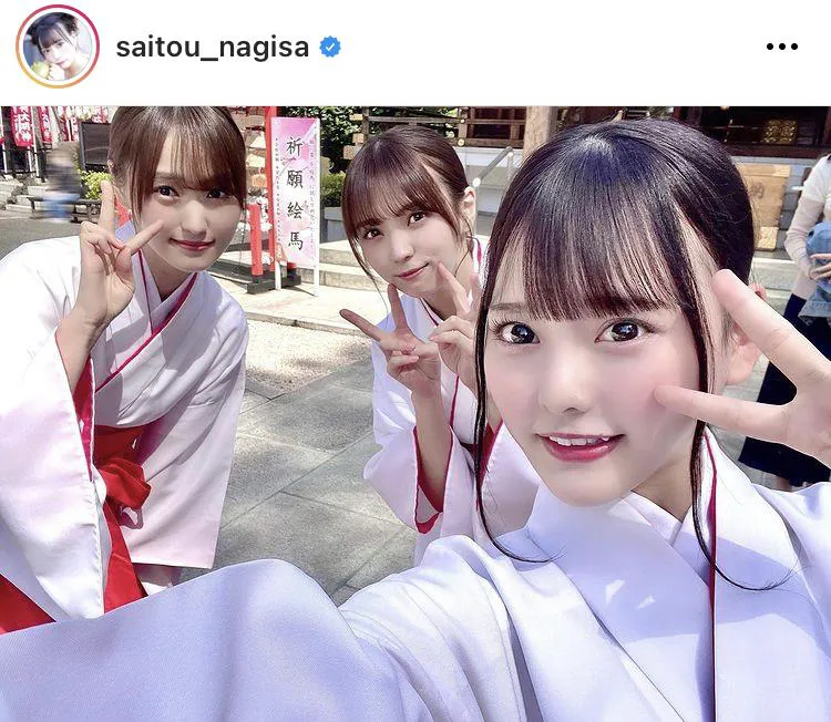 【写真を見る】イコラブ齋藤なぎさ、櫻坂46・小林由依、菅井友香の巫女さんSHOT！