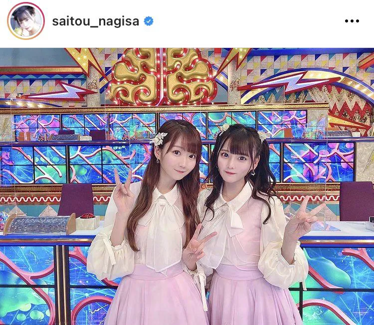 ※齊藤なぎさ公式Instagram(saitou_nagisa)のスクリーンショット