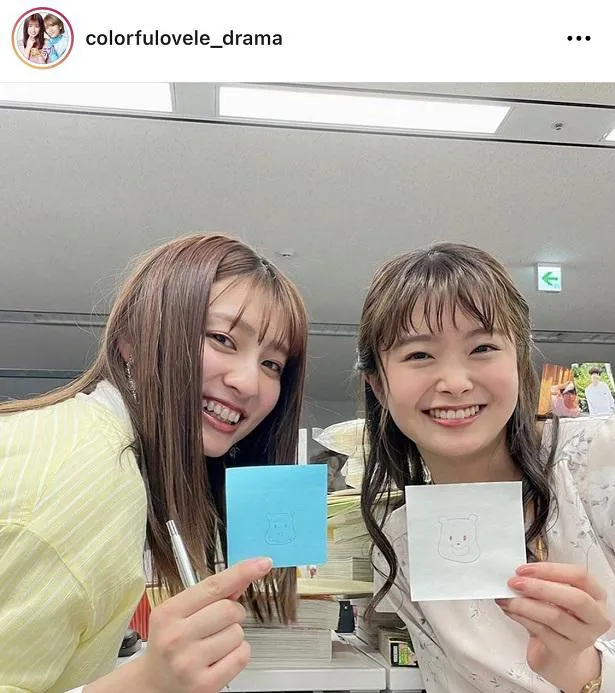 ※「カラフラブル～ジェンダーレス男子に愛されています。～」公式Instagram(colorfulovele_drama)より