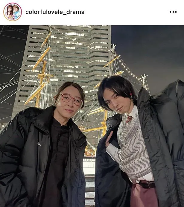 ※「カラフラブル～ジェンダーレス男子に愛されています。～」公式Instagram(colorfulovele_drama)より