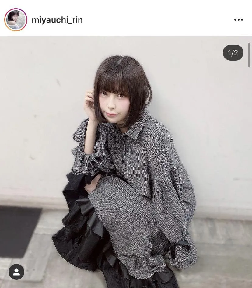 ※宮内凛公式Instagram(miyauchi_rin)より