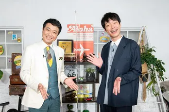 狩野英孝、思い出のラーメン屋店主の暴露に「この番組だから聞けたこと！」と大興奮＜里帰り代行します！＞