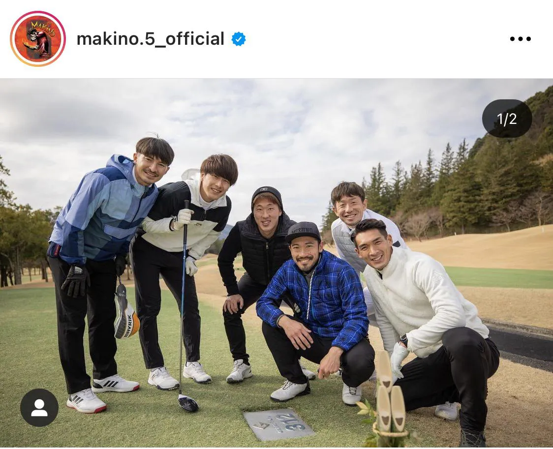 ※槙野智章公式Instagram(makino.5_official)のスクリーンショット