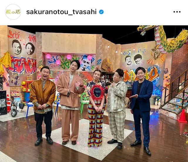 ※「桜の塔」公式Instagram(sakuranotou_tvasahi)のスクリーンショット