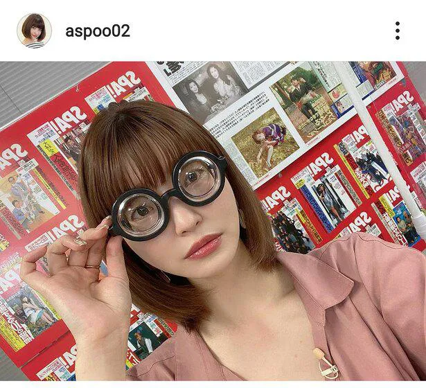 ※岸明日香公式Instagram(aspoo02)のスクリーンショット