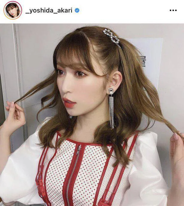 ※吉田朱里公式Instagram(_yoshida_akari)のスクリーンショット