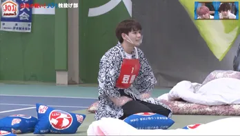 JO1が枕投げで真剣勝負!強豪チーム相手に奇跡は起こせるのか?<JO1 HOUSE season3>