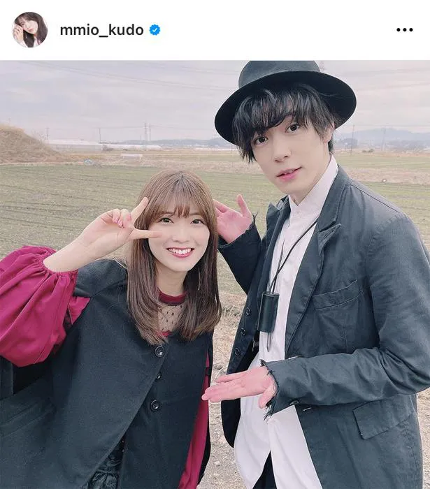 ※画像は工藤美桜(mmio_kudo)オフィシャルInstagramのスクリーンショット