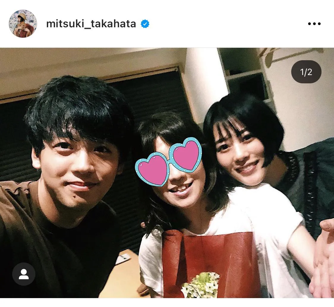 ※高畑充希公式Instagram(mitsuki_takahata)のスクリーンショット