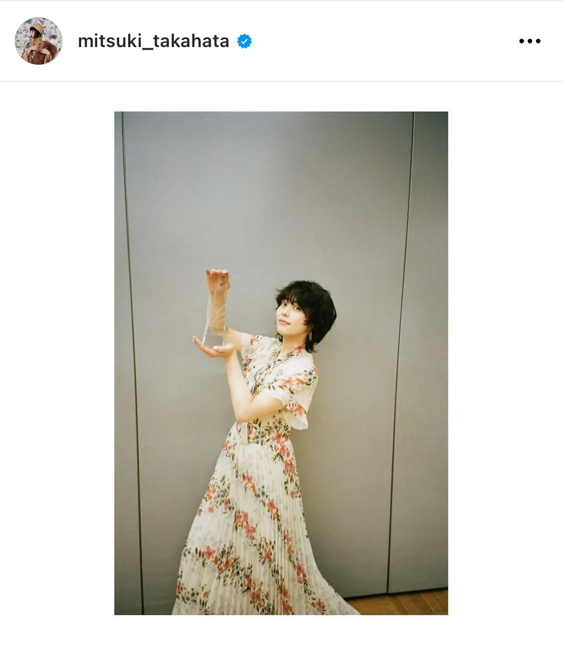 ※高畑充希公式Instagram(mitsuki_takahata)のスクリーンショット