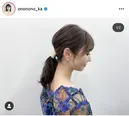 ※おのののか公式Instagram(ononono_ka)のスクリーンショット