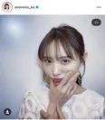 ※おのののか公式Instagram(ononono_ka)のスクリーンショット