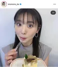 ※おのののか公式Instagram(ononono_ka)のスクリーンショット