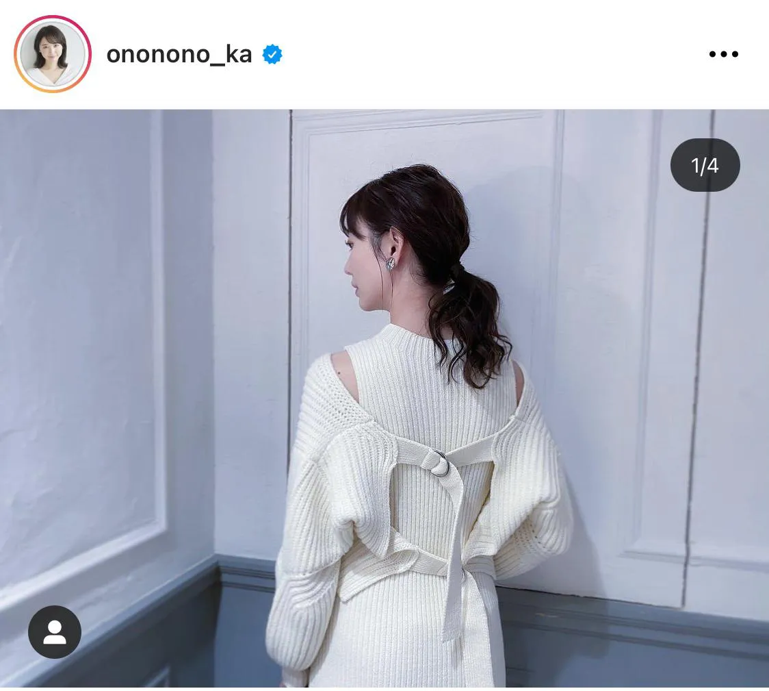 ※おのののか公式Instagram(ononono_ka)のスクリーンショット