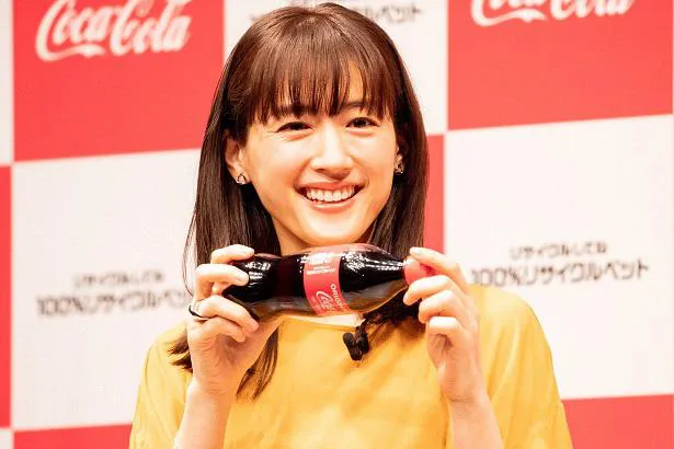 綾瀬はるかが「日本コカ･コーラ　サスティナビリティー戦略発表会」に登壇