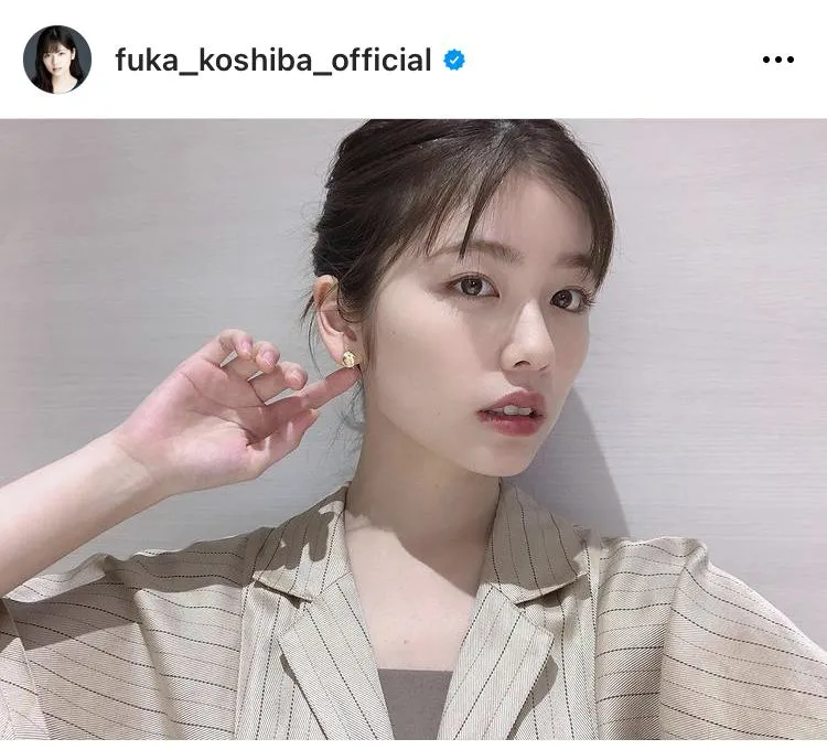 ※画像は小芝風花公式Instagram(fuka_koshiba_official)より