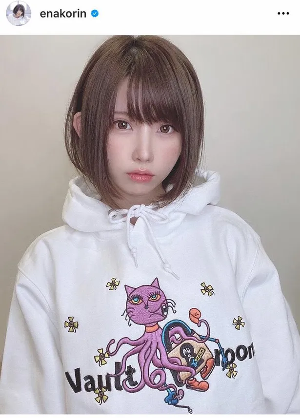 画像 えなこ 白パーカーのナチュラルshotに反響 これが似合うのはかわいい子 素敵ですやん 2 53 Webザテレビジョン