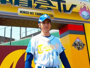 父は元プロ野球選手！山田裕貴が野球ガチ対決で実力をテレビ初披露「絶対打たせません！」＜炎の体育会TVSP＞
