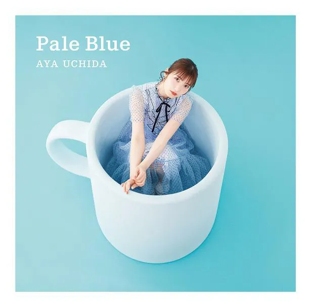【写真を見る】内田彩の5th Single「Pale Blue」初回限定盤ジャケット