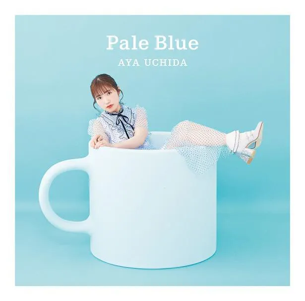 内田彩の5th Single「Pale Blue」通常盤ジャケット