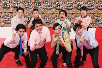 マヂラブ、おいでやすら6組が参戦表明！「キングオブコント2021」エントリー受付開始