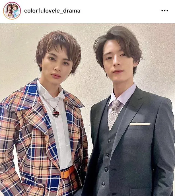 ※「カラフラブル～ジェンダーレス男子に愛されています。～」公式Instagram(colorfulovele_drama)より