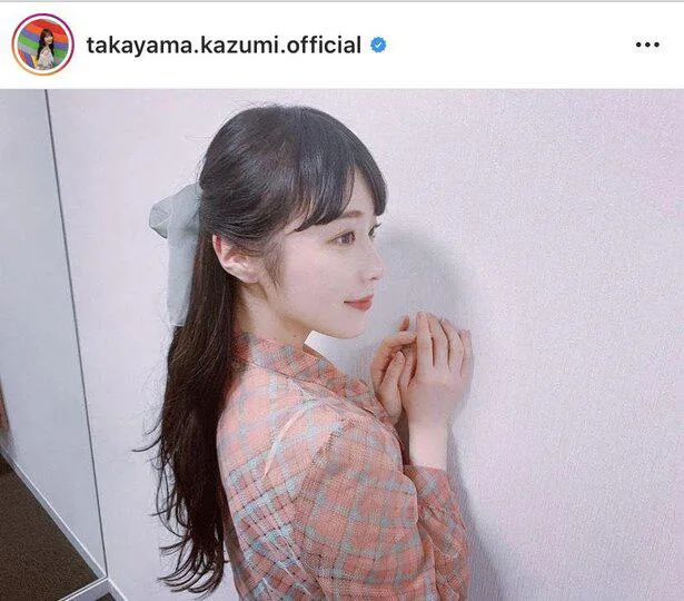 ※高山一実公式Instagram(takayama.kazumi.official)のスクリーンショット