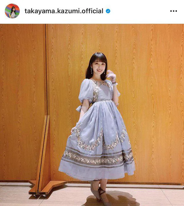 ※高山一実公式Instagram(takayama.kazumi.official)のスクリーンショット