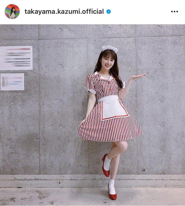 ※高山一実公式Instagram(takayama.kazumi.official)のスクリーンショット