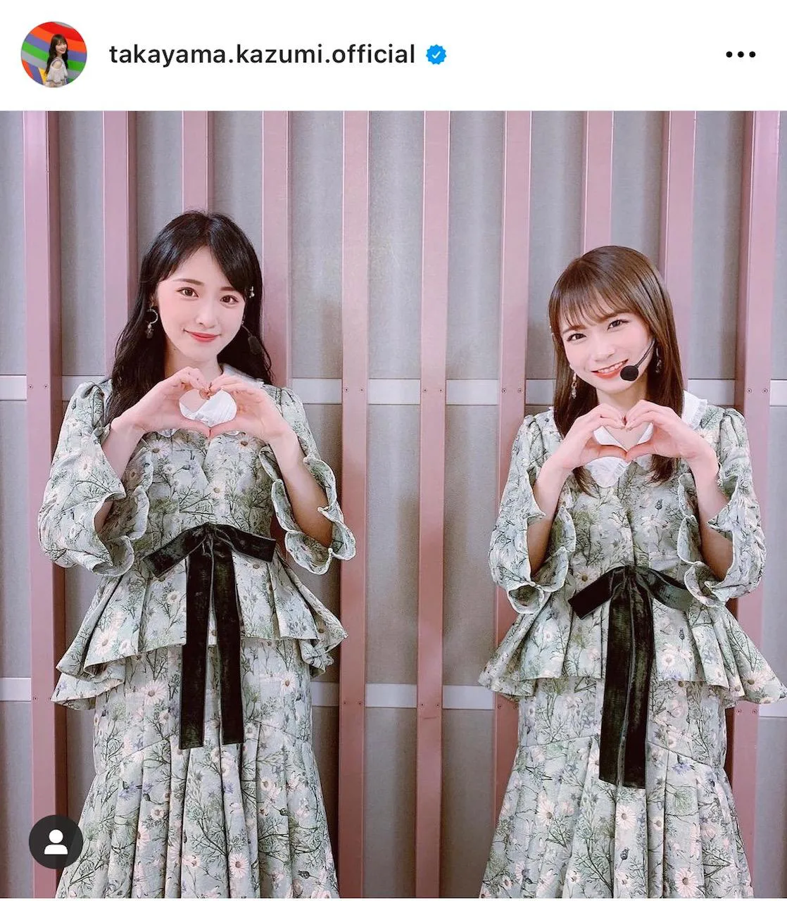 ※高山一実公式Instagram(takayama.kazumi.official)のスクリーンショット