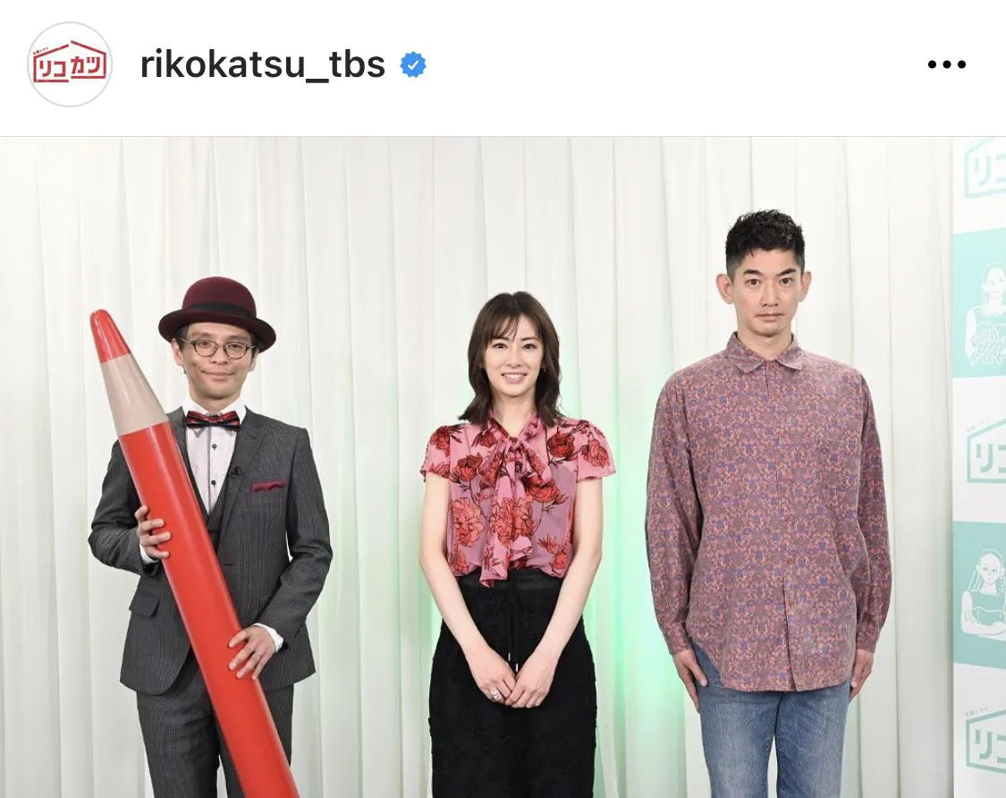 ※ドラマ「リコカツ」公式Instagram(rikokatsu_tbs)より