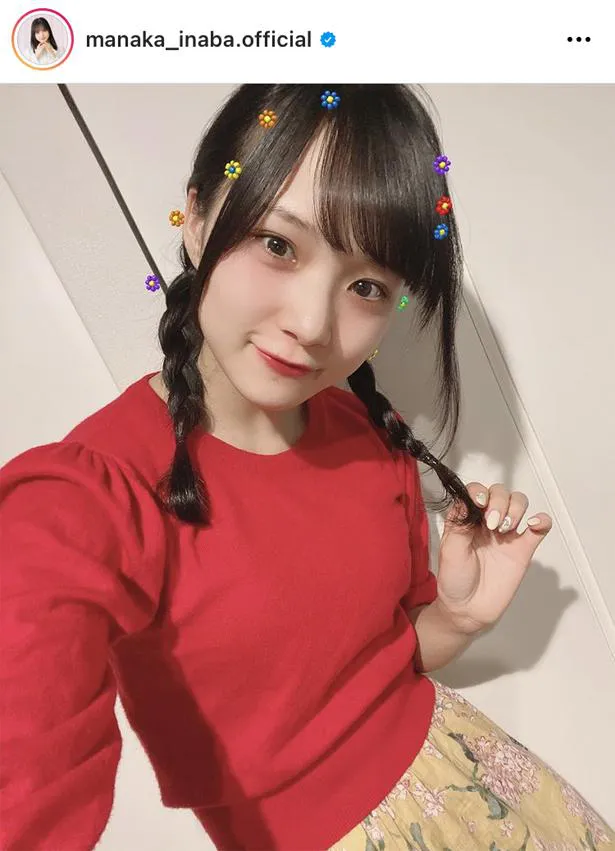 3922 Juice=Juice 稲場愛香 生写真 7枚セット 2/14（月）Juice=Juice 稲場