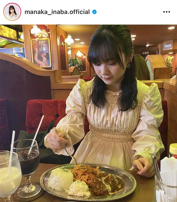 ※画像は、稲場愛香(manaka_inaba.official)オフィシャルInstagramのスクリーンショット