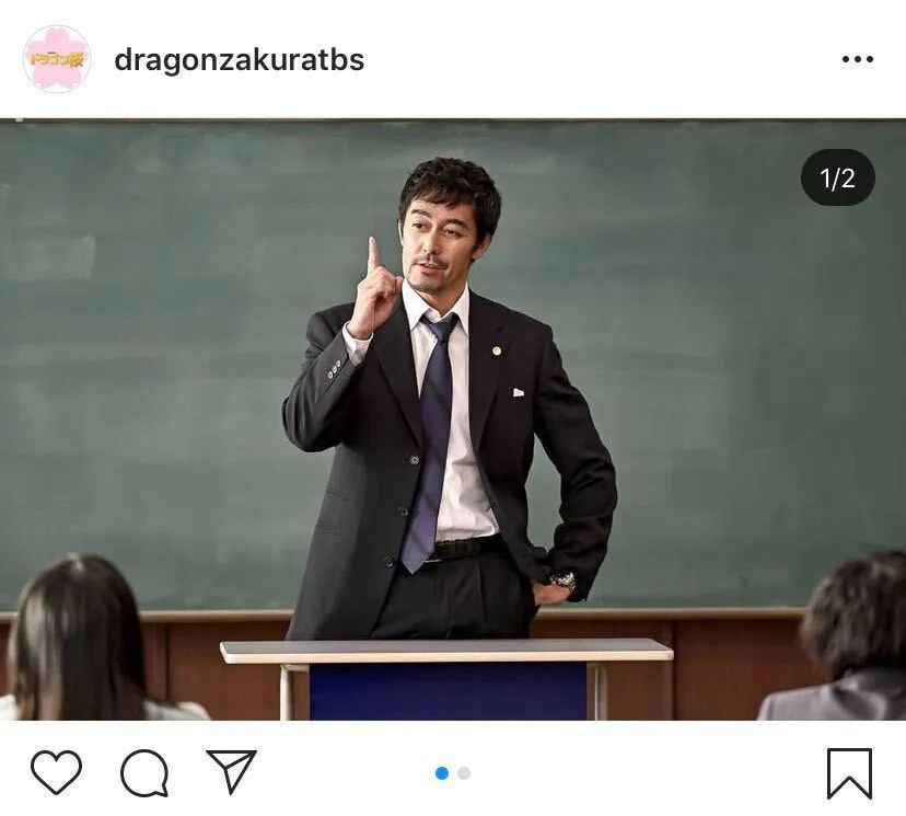 教壇に立つ阿部寛「ドラゴン桜」