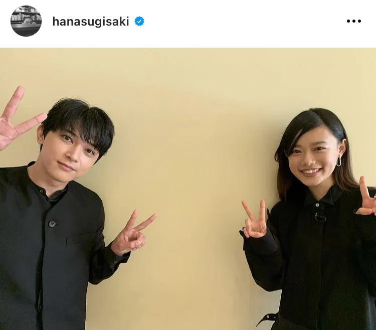 ※杉咲花公式Instagram(hanasugisaki)より