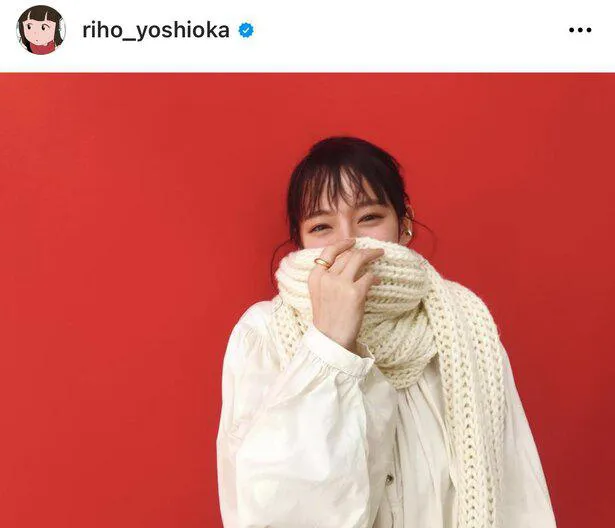 ※吉岡里帆公式Instagram(riho_yoshioka)のスクリーンショット