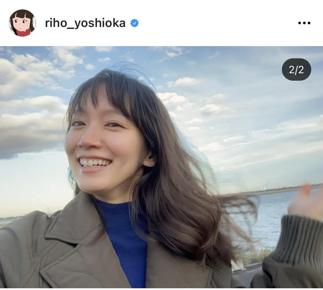 ※吉岡里帆公式Instagram(riho_yoshioka)のスクリーンショット