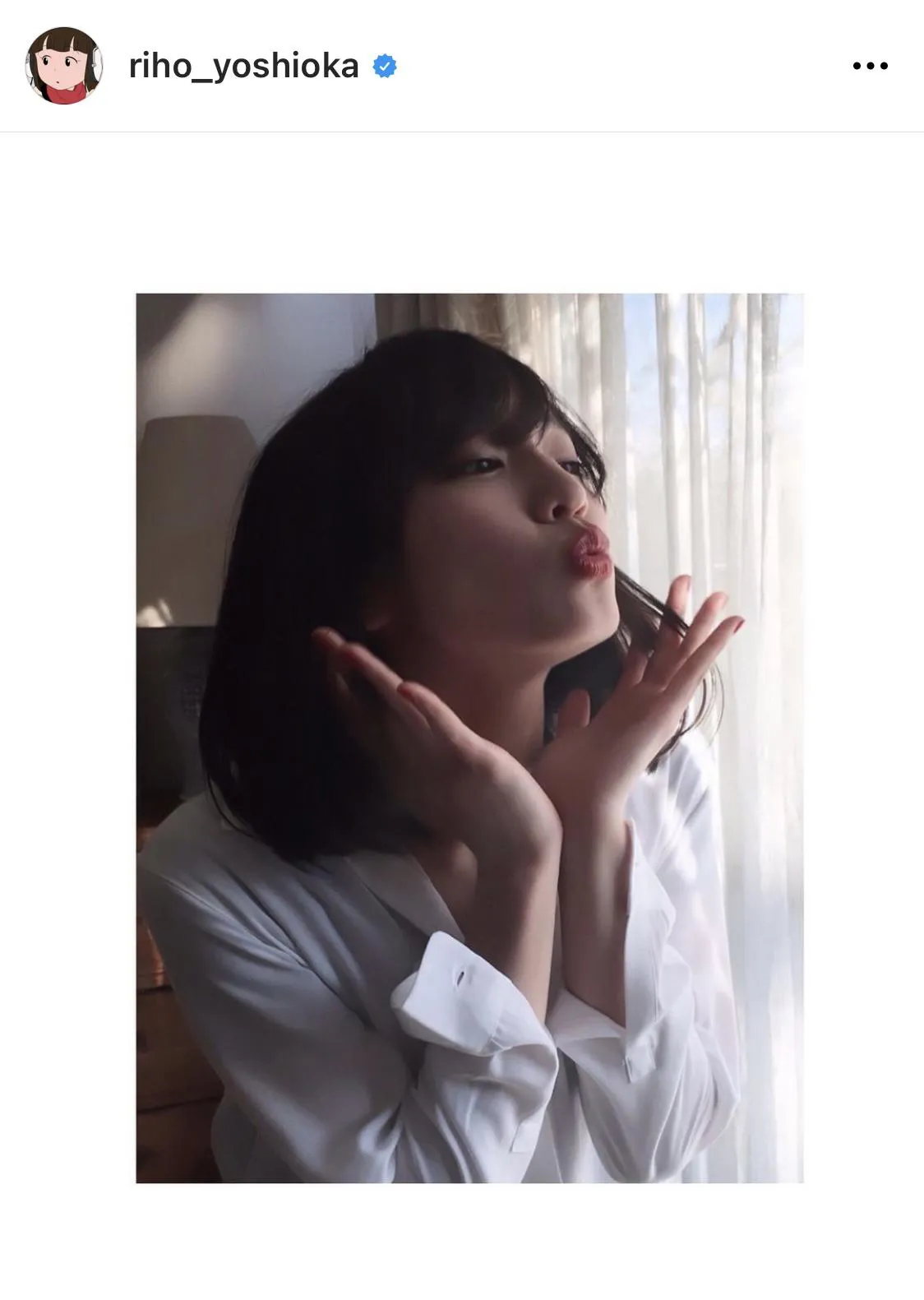 ※吉岡里帆公式Instagram(riho_yoshioka)のスクリーンショット