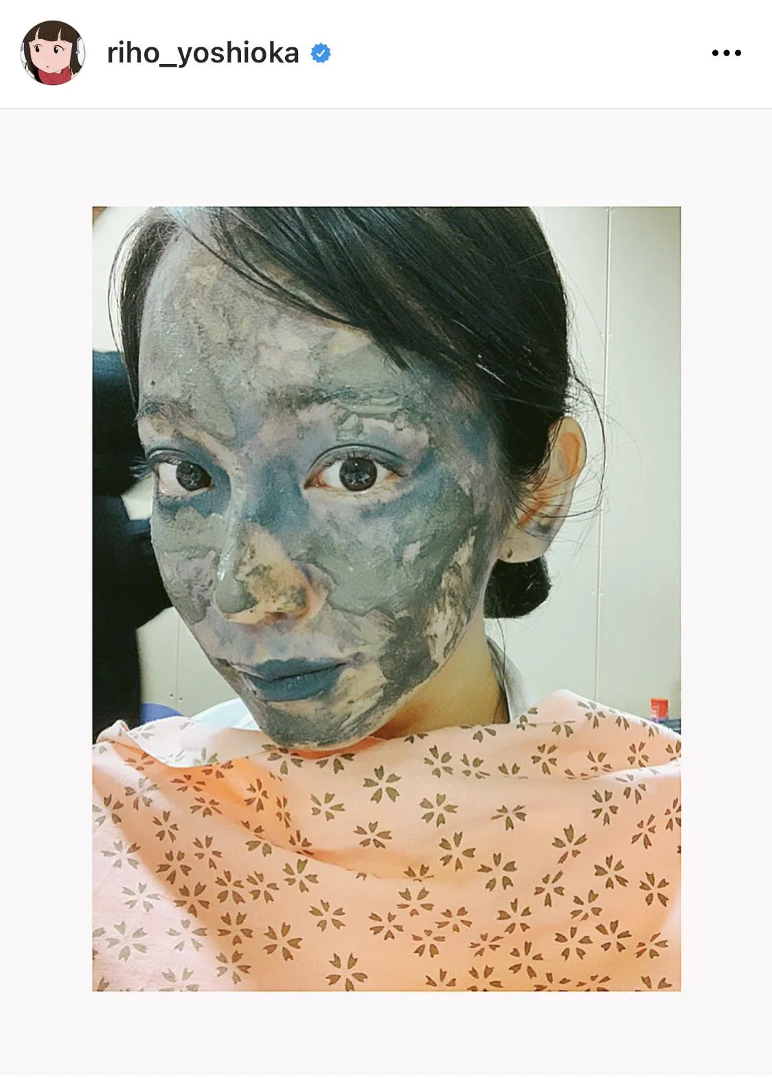 ※吉岡里帆公式Instagram(riho_yoshioka)のスクリーンショット