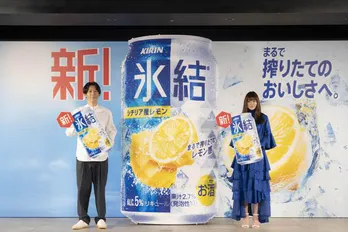 高橋一生、真木よう子に紳士対応「真木さんにプレゼンをしていただけるなんて光栄です」