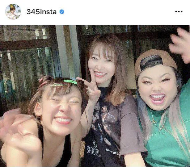 フワちゃん、渡辺直美と3ショット