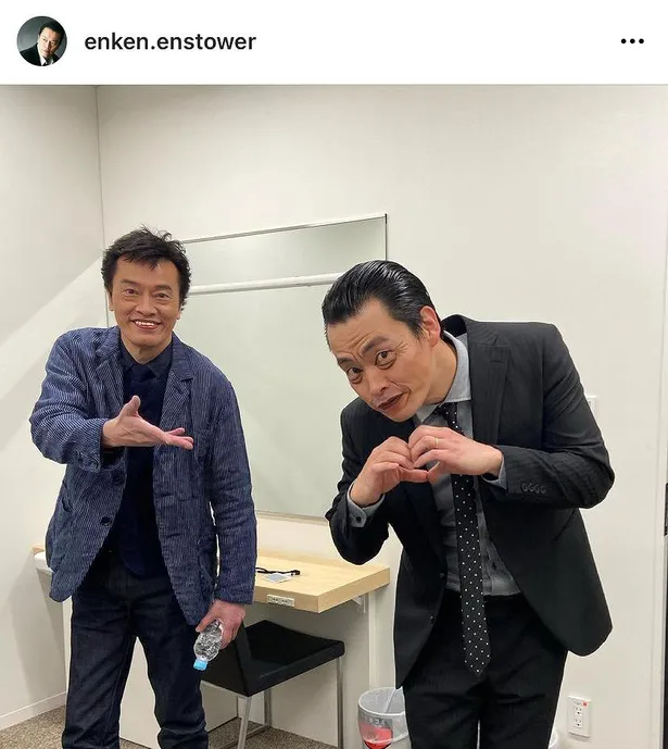 画像 遠藤憲一 物まね芸人との激似2shot公開 見分けつかない 双子ですか 10 11 Webザテレビジョン