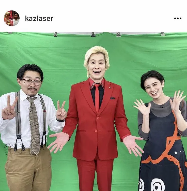 ※カズレーサー公式Instagram(kazlaser)より