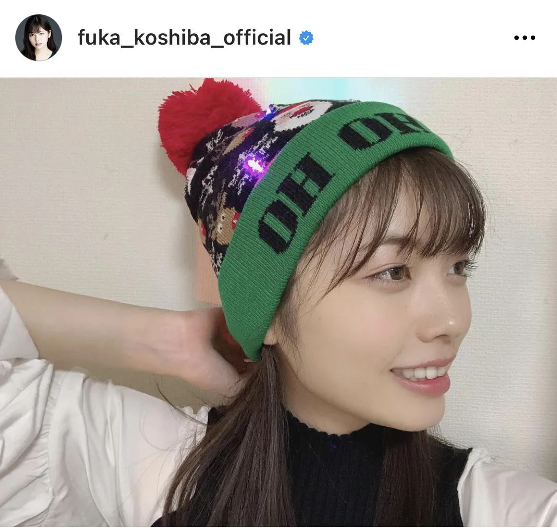 ※小芝風花公式Instagram(fuka_koshiba_official)のスクリーンショット