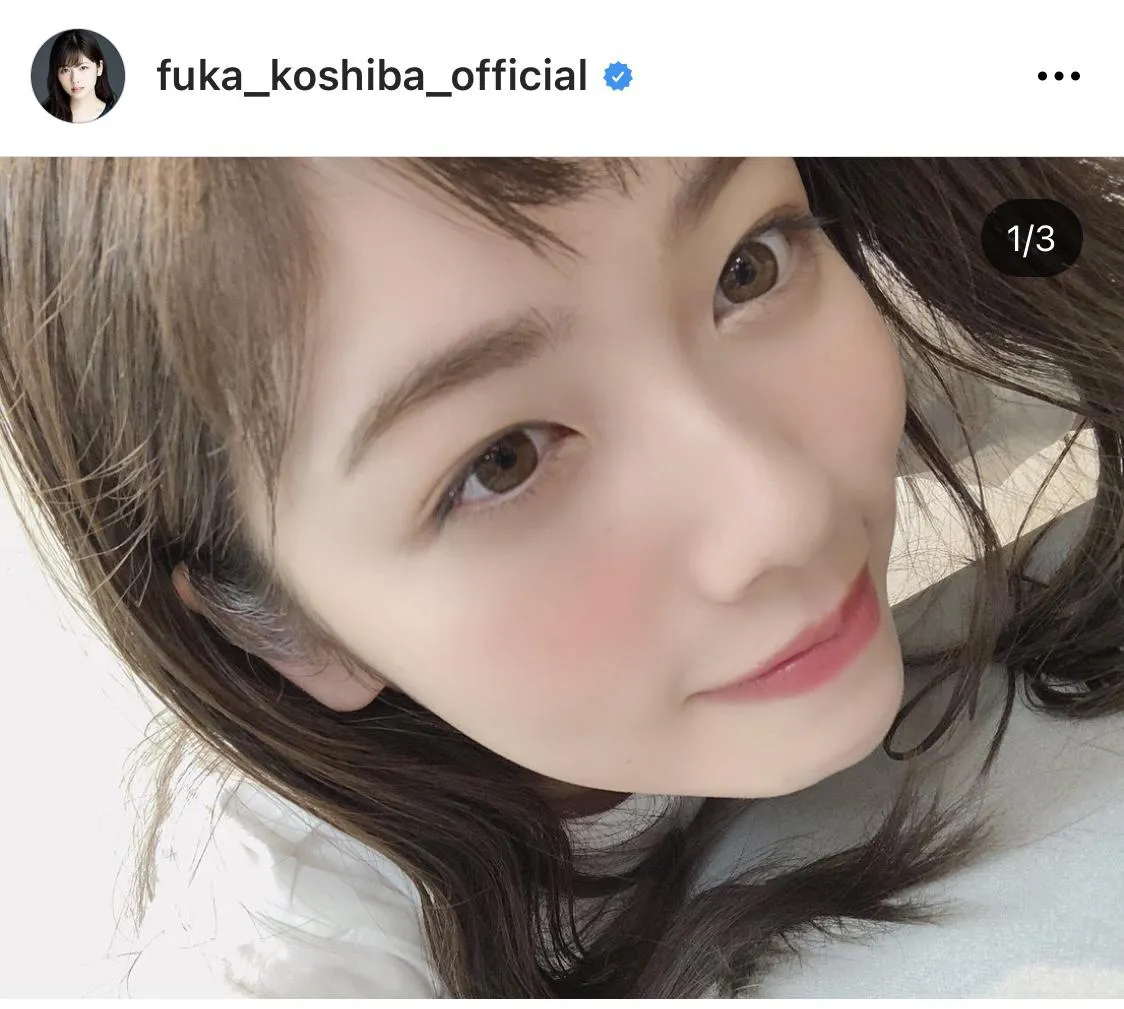※小芝風花公式Instagram(fuka_koshiba_official)のスクリーンショット