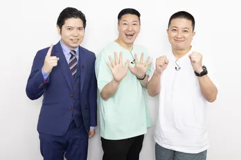  “競馬初心者”チョコプラが魅力にどっぷり！「どんどん好きになっていく！」「名前に“馬”が入っている人にも楽しんでもらいたい」