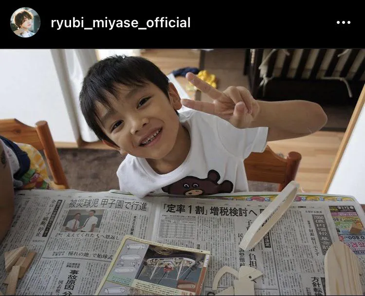 ※宮世琉弥公式Instagram(ryubi_miyase_official)より