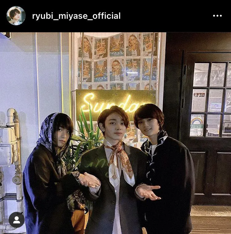 ※宮世琉弥公式Instagram(ryubi_miyase_official)より
