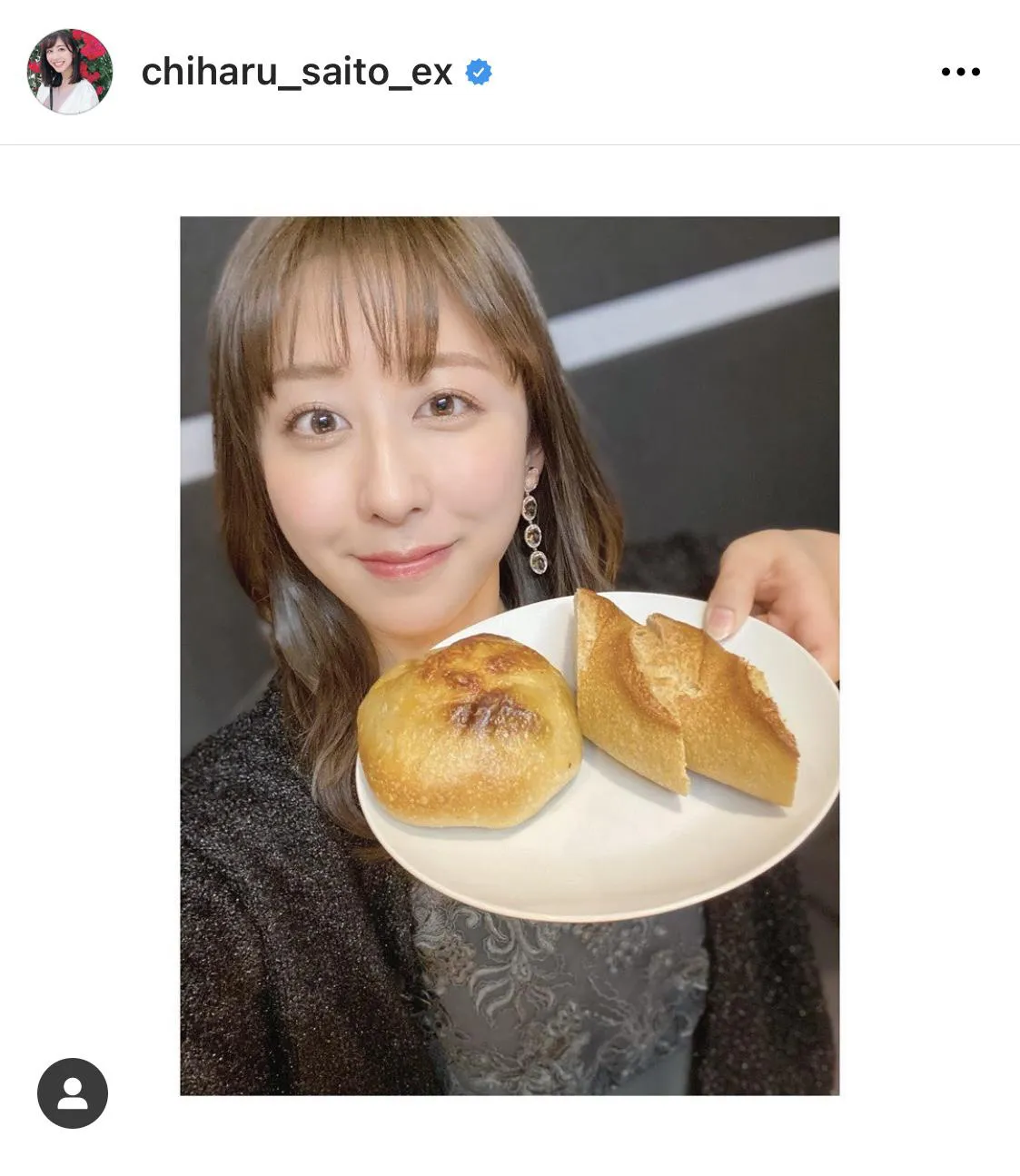 ※斎藤ちはるアナ公式Instagram(chiharu_saito_ex)のスクリーンショット